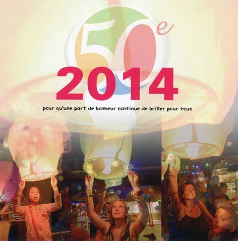 voeux_2014